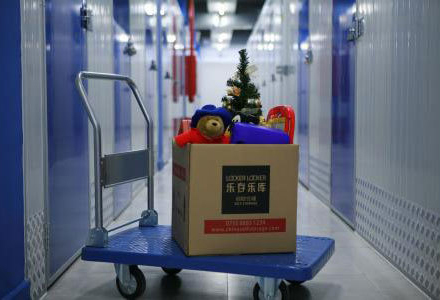 stockage